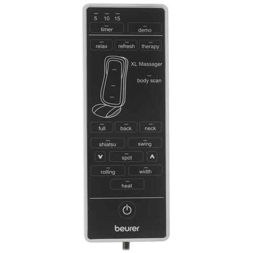 Купить Массажная накидка Beurer MG315 серый  5358159. Характеристики, отзывы и цены в Донецке