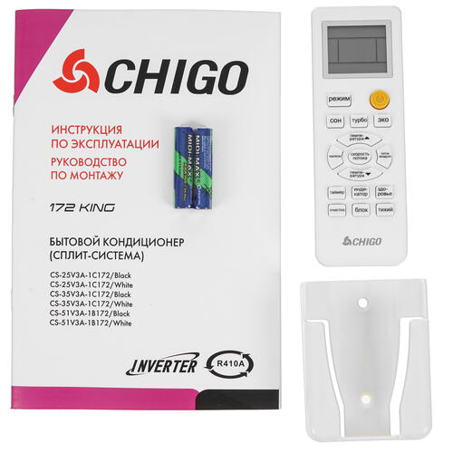 Купить Кондиционер настенный сплит-система Chigo KING CS-51V3A-1B172/CS-51V3A-1B172 черный  9025312. Характеристики, отзывы и цены в Донецке