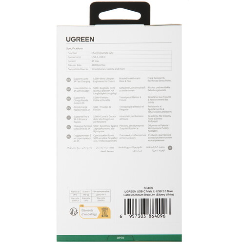 Купить Кабель круглый Ugreen USB Type-C - USB 2.0 Type-A серебристый 3 м  9983455. Характеристики, отзывы и цены в Донецке