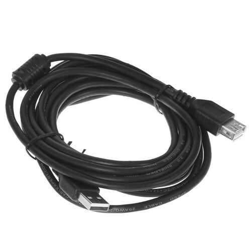 Купить Кабель Cablexpert USB 2.0 Type-A - USB 2.0 Type-A  5452453. Характеристики, отзывы и цены в Донецке