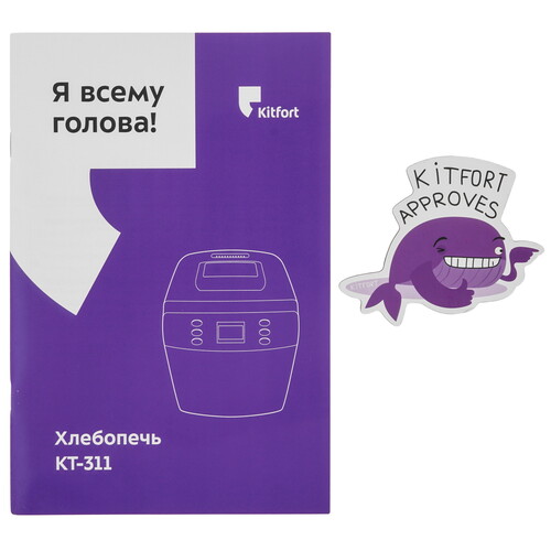 Купить Хлебопечь Kitfort КТ-311 белый  9078502. Характеристики, отзывы и цены в Донецке