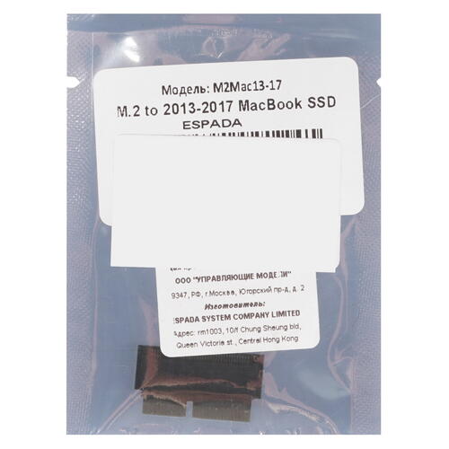 Купить Внутренний адаптер для накопителя Espada M2Mac13-17  1332449. Характеристики, отзывы и цены в Донецке