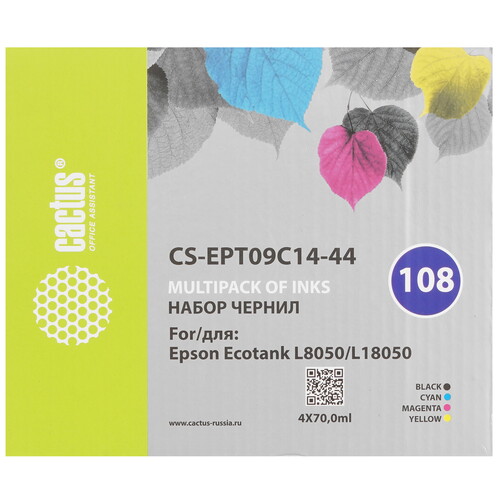 Купить Чернила водорастворимые Cactus CS-EPT09C14-44 108 голубой, желтый, пурпурный, черный  9279906. Характеристики, отзывы и цены в Донецке