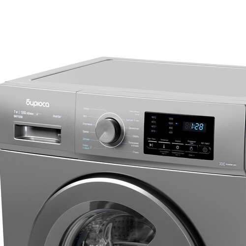 Купить Стиральная машина Бирюса WM-SM712/08 M серый  9225630. Характеристики, отзывы и цены в Донецке