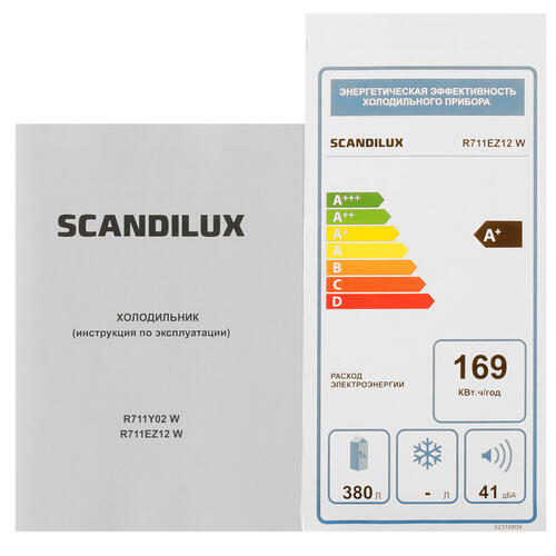 Купить Холодильник без морозильника   Scandilux R711EZ12 W белый  8198396. Характеристики, отзывы и цены в Донецке