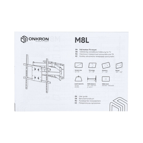 Купить Кронштейн для ТВ ONKRON M8L черный  5470594. Характеристики, отзывы и цены в Донецке