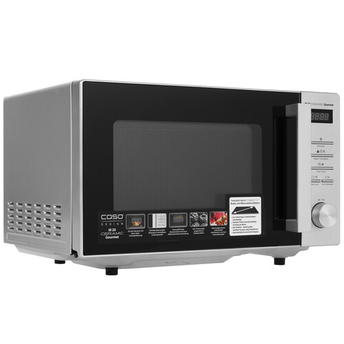 Купить Микроволновая печь CASO M 20 Ceramic Gourmet серебристый  9195540. Характеристики, отзывы и цены в Донецке