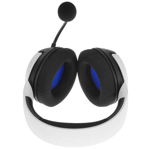 Купить Радиочастотная гарнитура Razer Kaira белый  5014339. Характеристики, отзывы и цены в Донецке