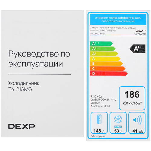 Купить Холодильник с морозильником   DEXP T4-21AMG белый  5405448. Характеристики, отзывы и цены в Донецке