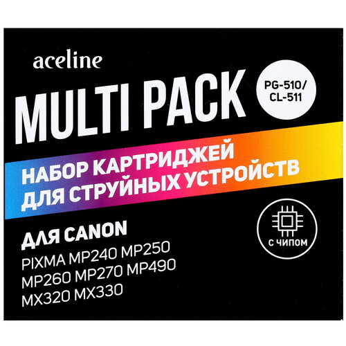 Купить Набор картриджей Aceline NC-PG510/CL511 многоцветный, черный  5028650. Характеристики, отзывы и цены в Донецке