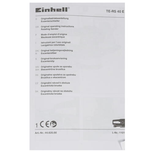 Купить Эксцентриковая шлифмашинка Einhell TE-RS 40 E  7969647. Характеристики, отзывы и цены в Донецке