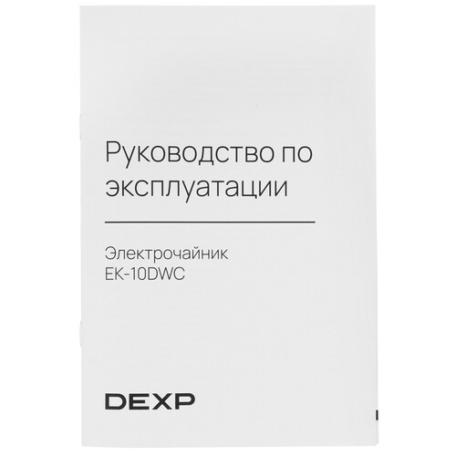 Купить Электрочайник DEXP EK-10DWC золотистый  9071649. Характеристики, отзывы и цены в Донецке