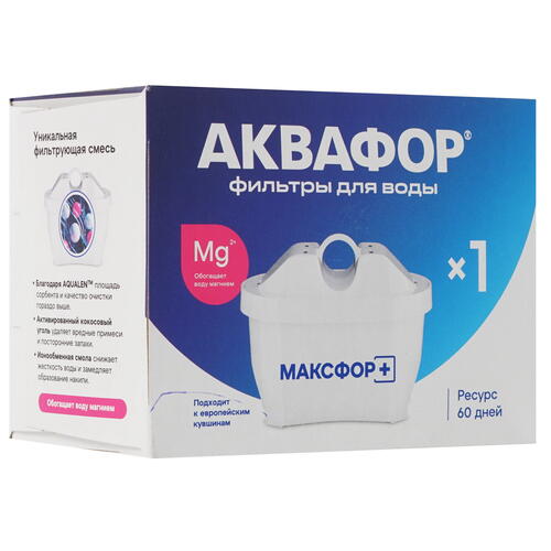 Купить Картридж для фильтра Аквафор Максфор+ Mg  5402230. Характеристики, отзывы и цены в Донецке
