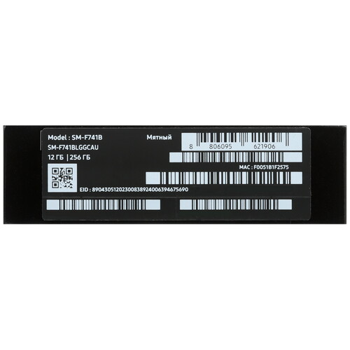 Купить 6.7" Смартфон Samsung Galaxy Z Flip6 256 ГБ зеленый  5471018. Характеристики, отзывы и цены в Донецке
