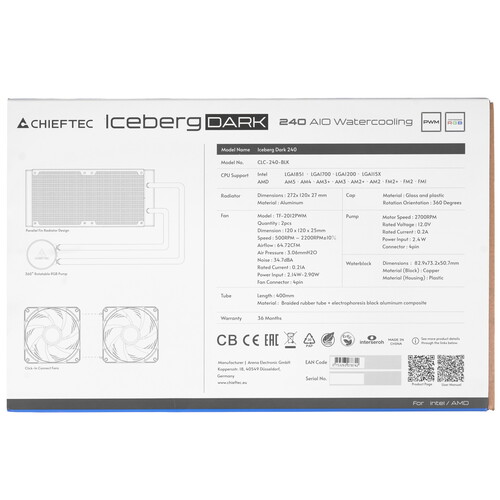 Купить Система охлаждения Chieftec Iceberg 240 DARK черная  5610211. Характеристики, отзывы и цены в Донецке