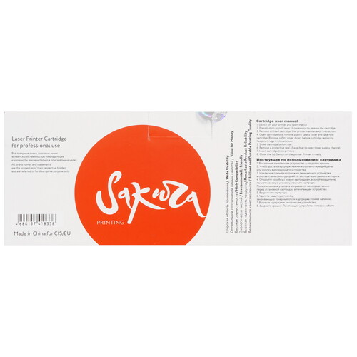 Купить Картридж лазерный Sakura TK5370Y желтый  9171836. Характеристики, отзывы и цены в Донецке