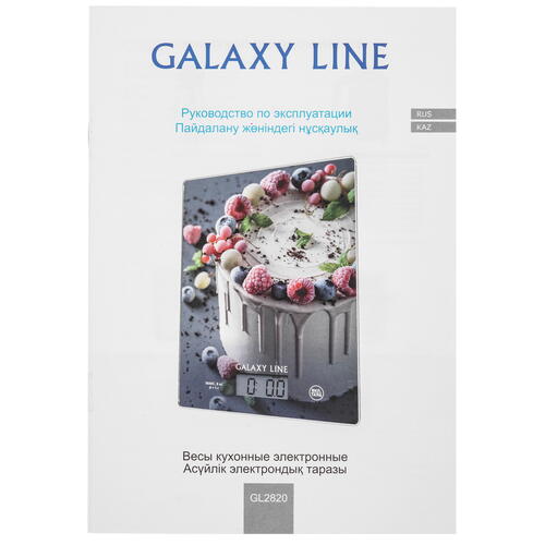 Купить Кухонные весы Galaxy LINE GL 2820 синий  9061367. Характеристики, отзывы и цены в Донецке