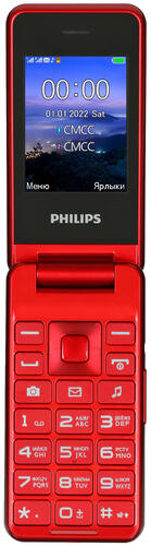 Купить Сотовый телефон Philips Xenium E2601 красный  5060083. Характеристики, отзывы и цены в Донецке