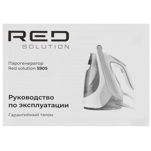 Купить Парогенератор RED SOLUTION 5905 белый  9240896. Характеристики, отзывы и цены в Донецке