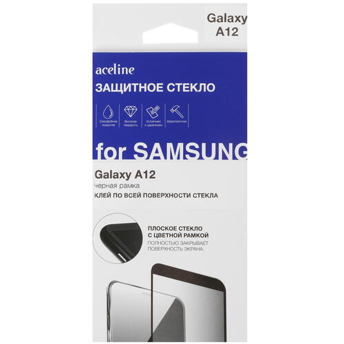 Купить Защитное стекло Aceline для экрана Samsung Galaxy A02/ A02s/ A03/ A03s/ A03 Core/ A04/ A04s/ A12/ M12  4735922. Характеристики, отзывы и цены в Донецке
