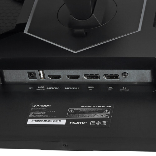 Купить 27" Монитор ARDOR GAMING INFINITY ULTRA AQ27H1 черный  9277685. Характеристики, отзывы и цены в Донецке