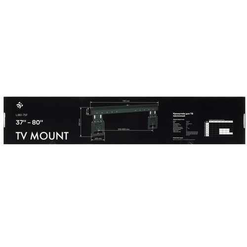 Купить Кронштейн для ТВ DEXP Mount LI80-75F черный  9092571. Характеристики, отзывы и цены в Донецке