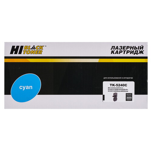 Купить Тонер-картридж лазерный Hi-Black HB-TK-5240C голубой, с чипом  9264621. Характеристики, отзывы и цены в Донецке