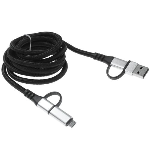 Купить Кабель круглый DEXP micro USB, USB Type-C - USB 2.0 Type-A, USB Type-C серый 1.5 м  4805021. Характеристики, отзывы и цены в Донецке