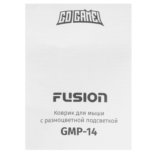 Купить Коврик Fusion GMP-14  разноцветный  9139607. Характеристики, отзывы и цены в Донецке