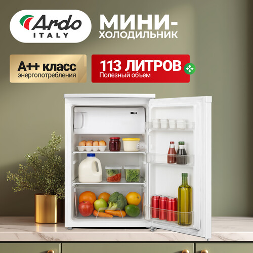 Купить Холодильник компактный   ARDO REA255113W2 белый  9284469. Характеристики, отзывы и цены в Донецке