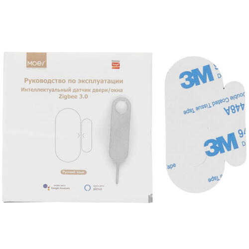 Купить Датчик MOES Zigbee Door and Window Sensor  9079596. Характеристики, отзывы и цены в Донецке