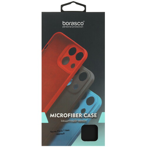 Купить Накладка  BoraSCO для Tecno POVA 7 Neo черный  5634883. Характеристики, отзывы и цены в Донецке