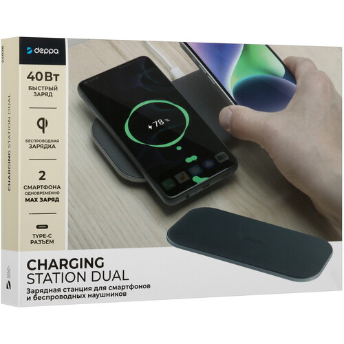 Купить Беспроводное зарядное устройство DEPPA Charging Station Dual черный  9113518. Характеристики, отзывы и цены в Донецке