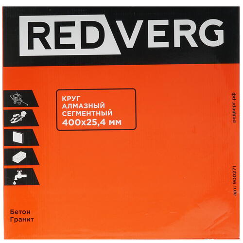 Купить Диск алмазный RedVerg 900271  1204263. Характеристики, отзывы и цены в Донецке