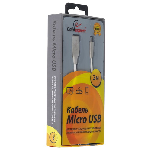Купить Кабель плоский Cablexpert micro USB - USB 2.0 Type-A белый 3 м  5485496. Характеристики, отзывы и цены в Донецке