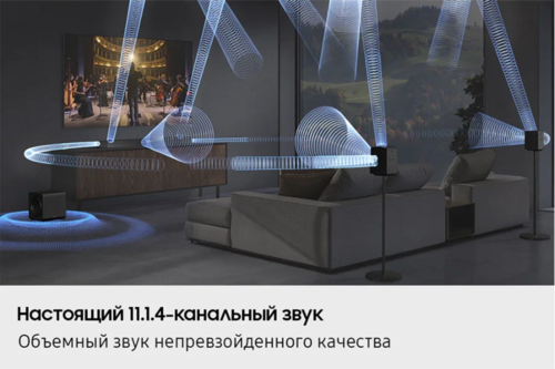 Купить Саундбар Samsung HW-Q990F черный  5629525. Характеристики, отзывы и цены в Донецке