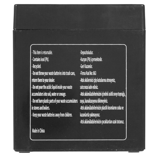 Купить Аккумуляторная батарея для ИБП Delta DT 12045  5335376. Характеристики, отзывы и цены в Донецке