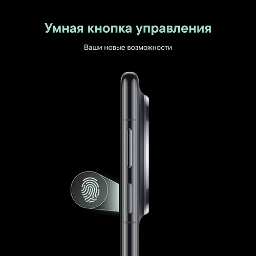 Купить 6.9" Смартфон HUAWEI Mate70 Pro 512 ГБ черный  5614944. Характеристики, отзывы и цены в Донецке