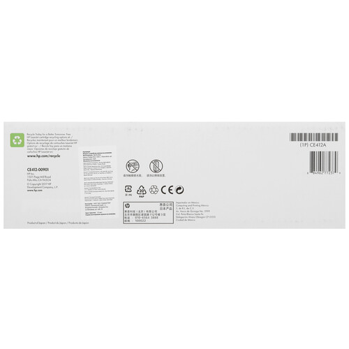 Купить Картридж лазерный HP 305A (CE412A) желтый  5611625. Характеристики, отзывы и цены в Донецке