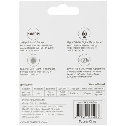 Купить Веб-камера A4Tech PK-920H  5449484. Характеристики, отзывы и цены в Донецке