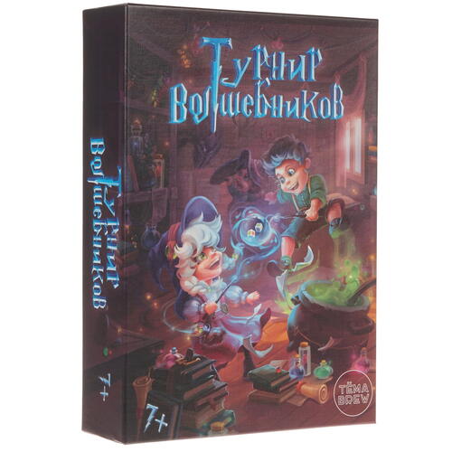 Купить Игра настольная "Турнир волшебников"  4756170. Характеристики, отзывы и цены в Донецке