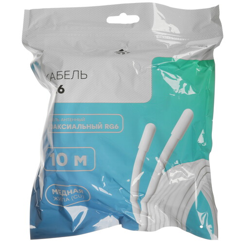 Купить Антенный кабель DEXP RG-6  9244611. Характеристики, отзывы и цены в Донецке