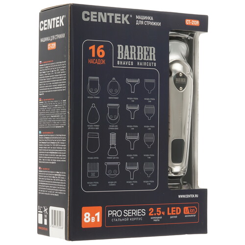 Купить Машинка для стрижки Centek CT-2139 серебристый/черный  9232406. Характеристики, отзывы и цены в Донецке