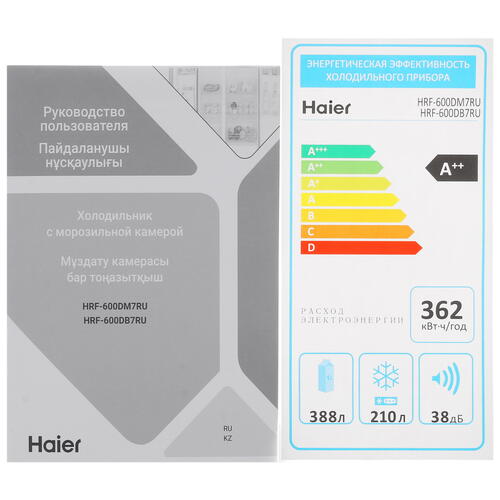 Купить Холодильник Side by Side   Haier HRF-600DM7RU серебристый  9070910. Характеристики, отзывы и цены в Донецке