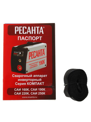 Купить Сварочный аппарат Ресанта САИ 250К  1173184. Характеристики, отзывы и цены в Донецке