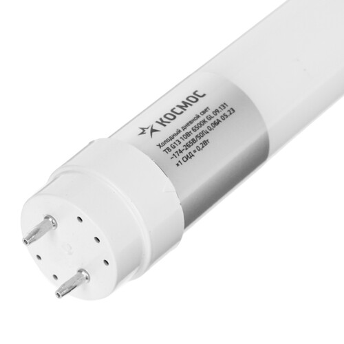 Купить Лампа светодиодная Космос Lksm_LED10wG13T865GL  9112128. Характеристики, отзывы и цены в Донецке