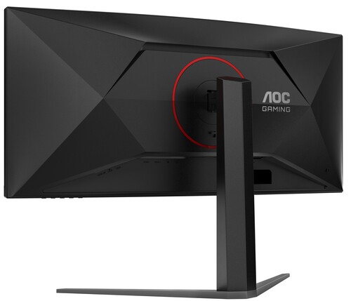 Купить 34" Монитор AOC CU34G4Z черный  5622653. Характеристики, отзывы и цены в Донецке