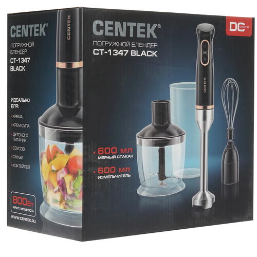Купить Блендер погружной Centek CT-1347 черный  8156556. Характеристики, отзывы и цены в Донецке