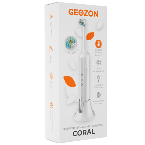 Купить Электрическая зубная щетка GEOZON CORAL G-HL11WHT белый  9204415. Характеристики, отзывы и цены в Донецке