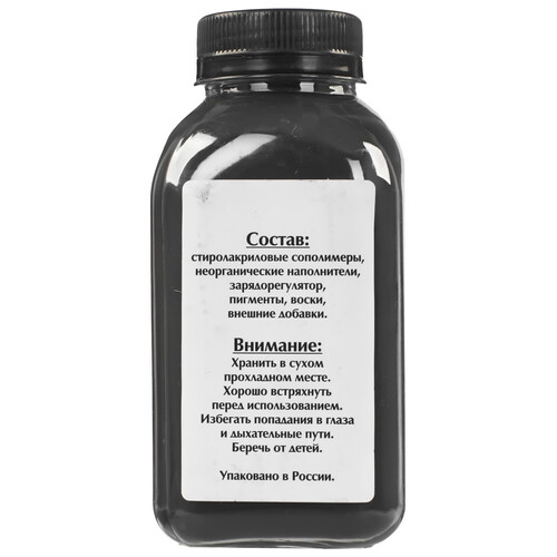 Купить Тонер Булат BARCC22000010 черный  5600993. Характеристики, отзывы и цены в Донецке